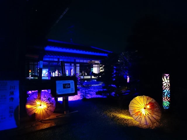 川原寺跡・幻桜の夜（ライトアップイベント）