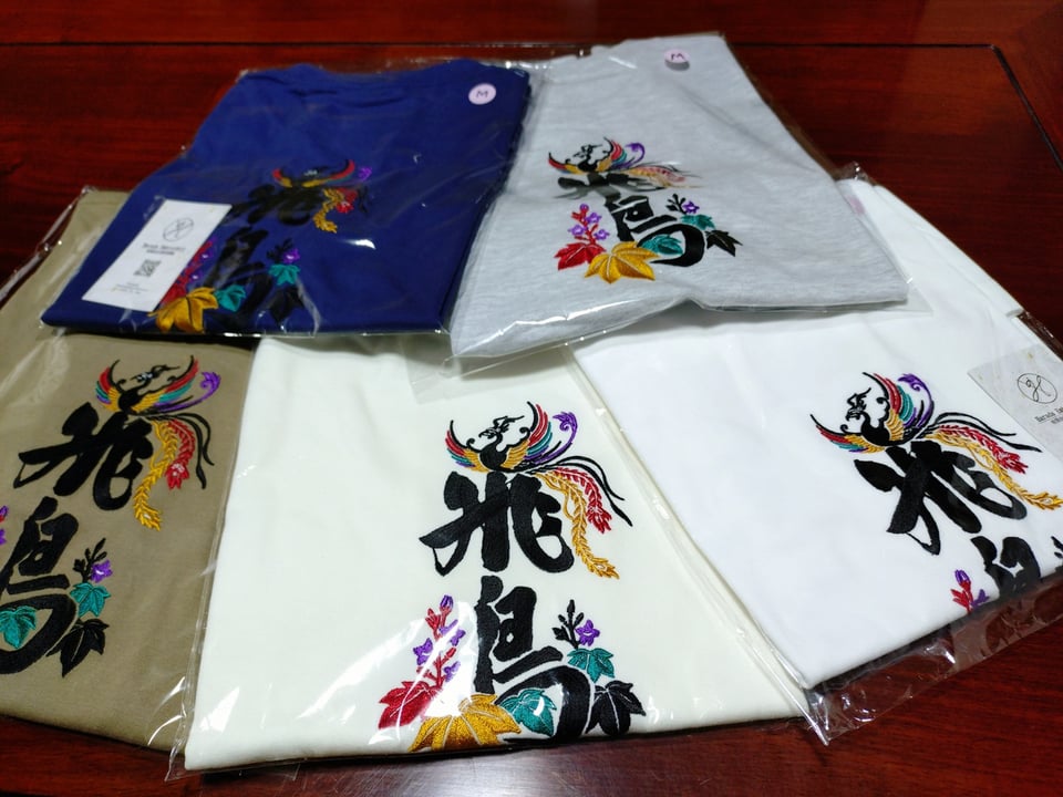 飛鳥Tシャツ・カラーバリエーション