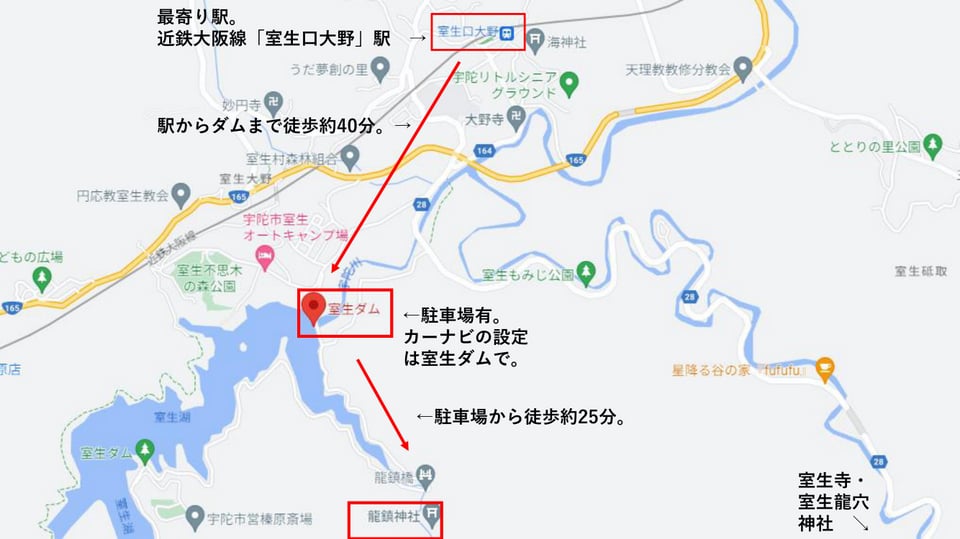 龍鎮神社周辺の地図