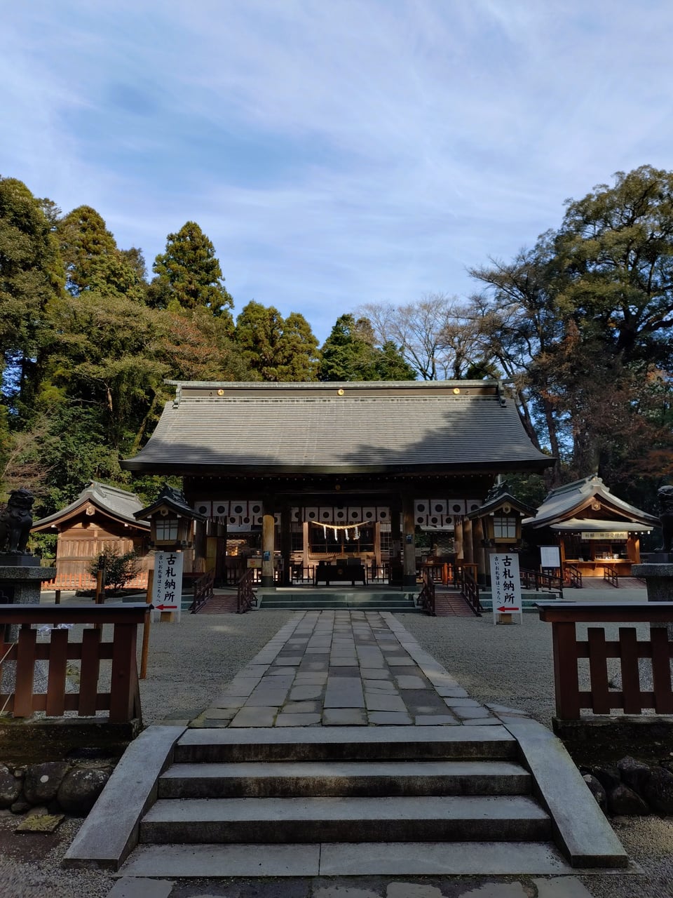 狭野神社・本殿