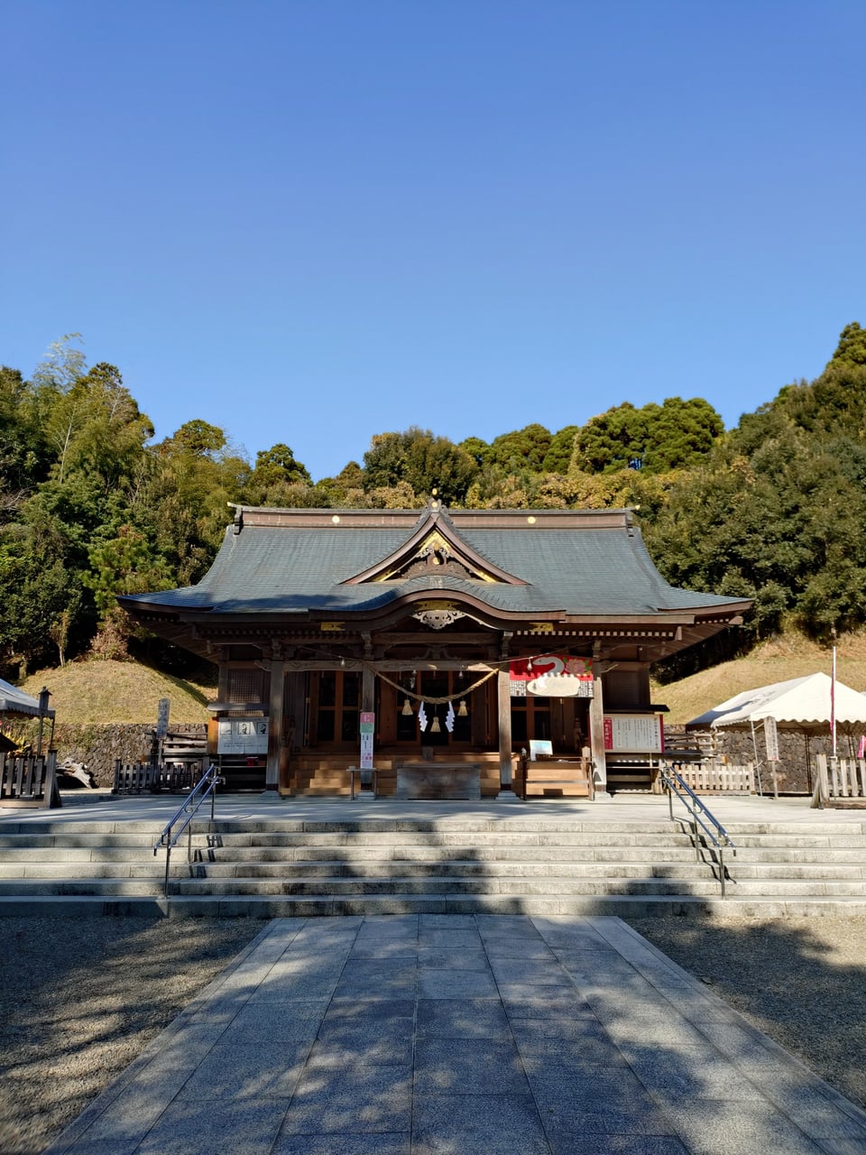 都農神社