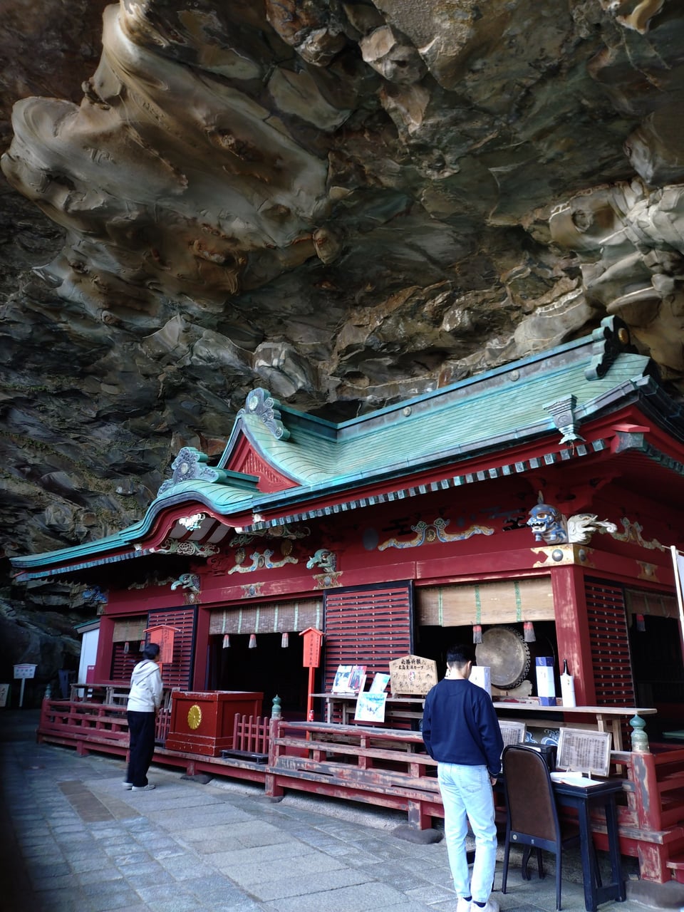 鵜戸神宮・本殿