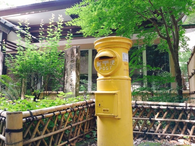 高千穂峡・幸せの黄色いポスト