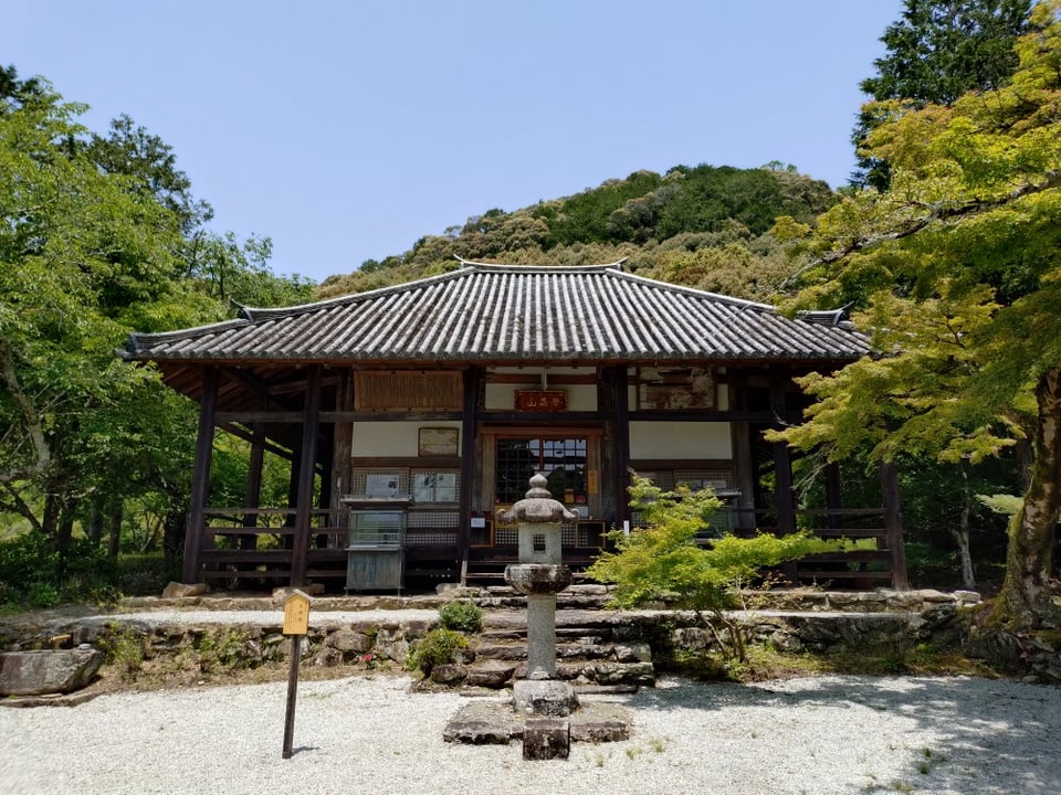 栄山寺・本堂