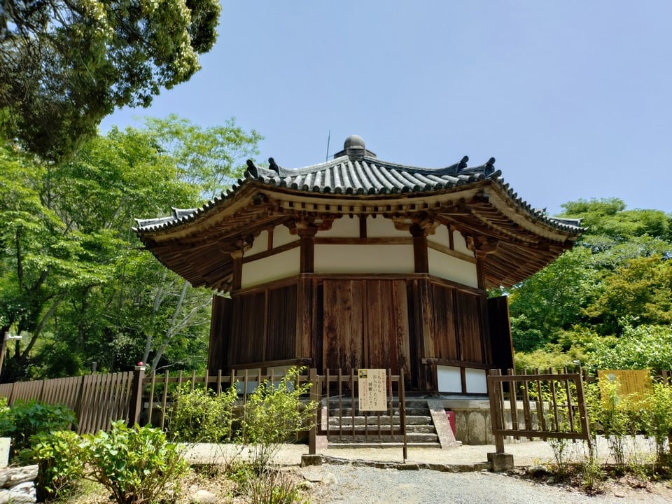栄山寺・八角円堂