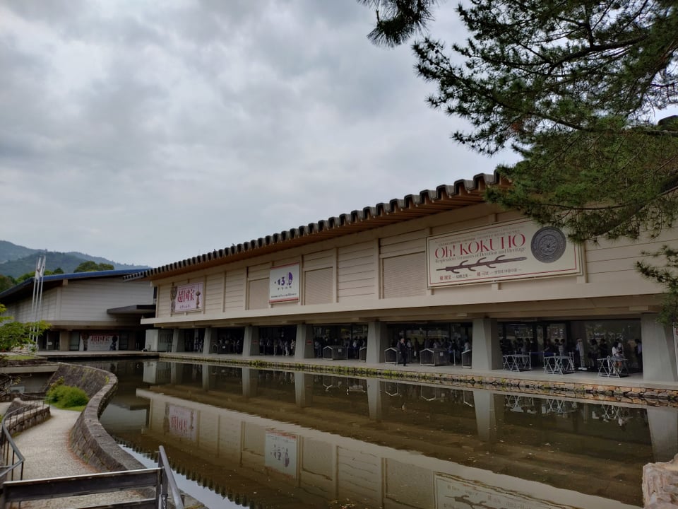 開場前の奈良国立博物館・新館