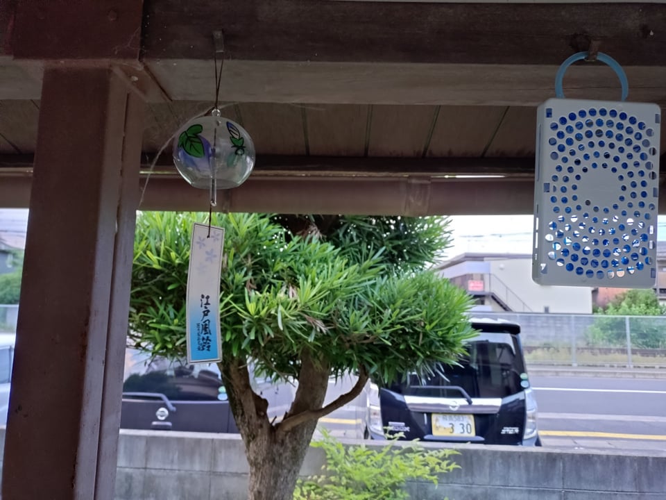 庭に風鈴を設置