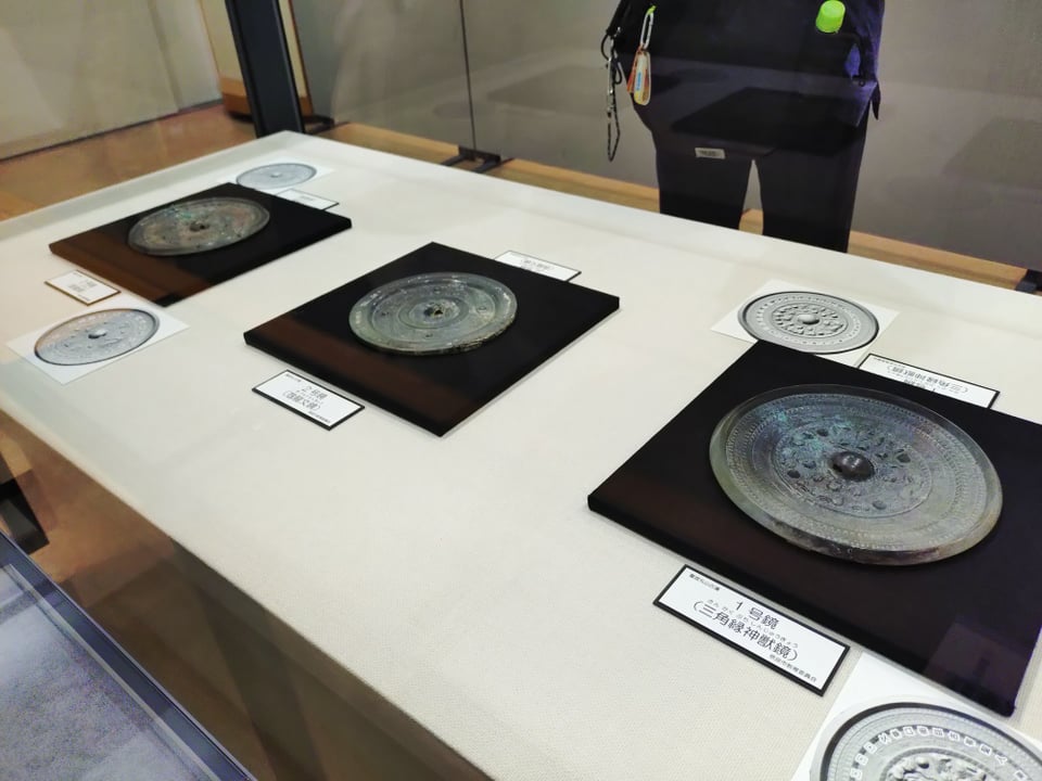 棺内鏡3枚の展示
