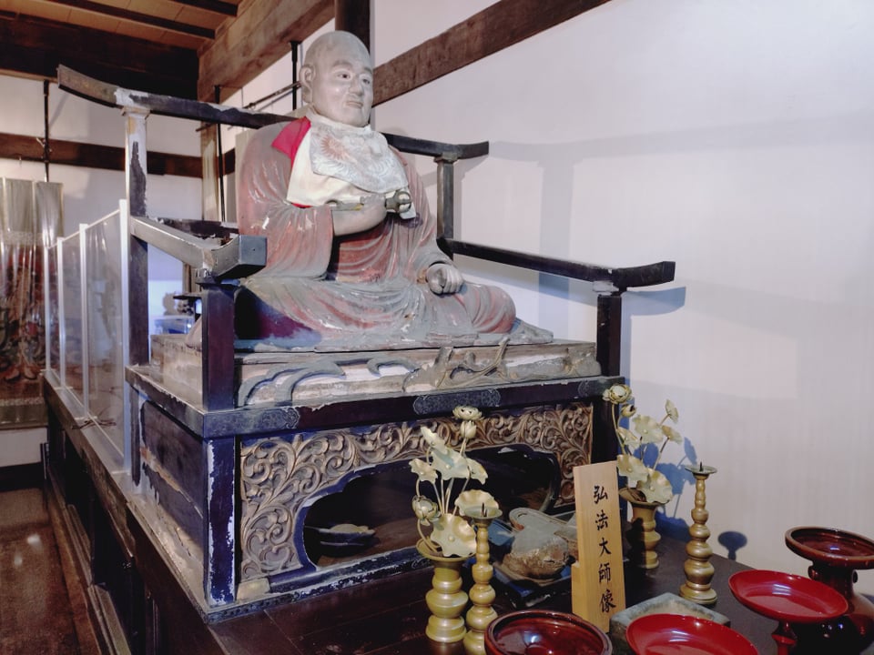 弘法大師像