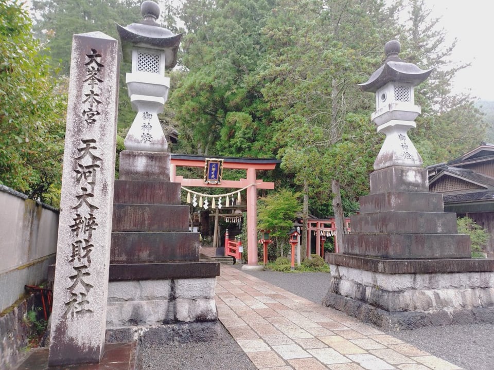 天河大弁財天社・鳥居