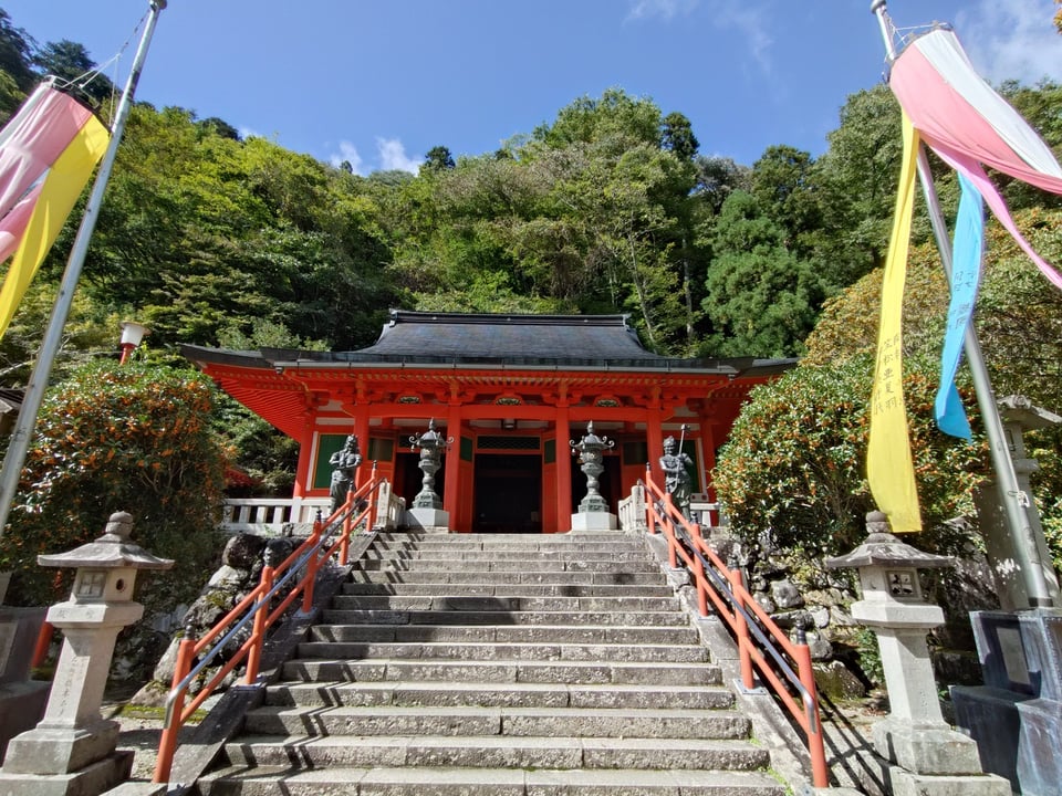 行者さんが大峯山修行の前に無事を祈願する龍泉寺