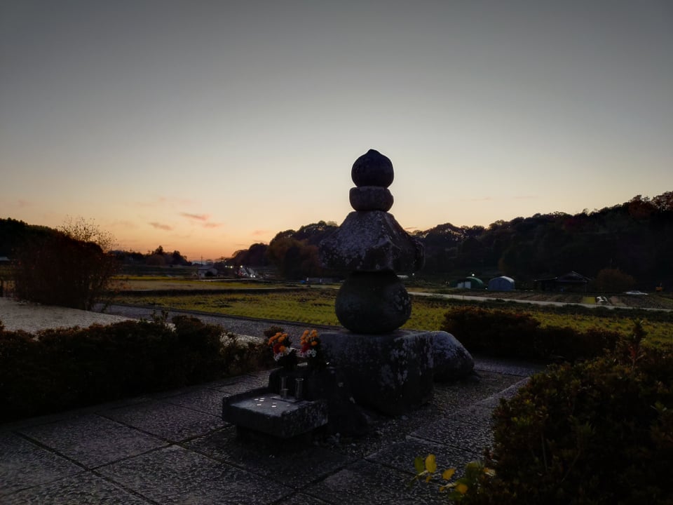 蘇我入鹿の首塚（2025,11）