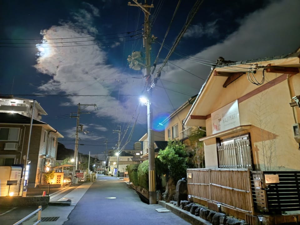 満月とゲストハウスはじまり（2025,12,5）