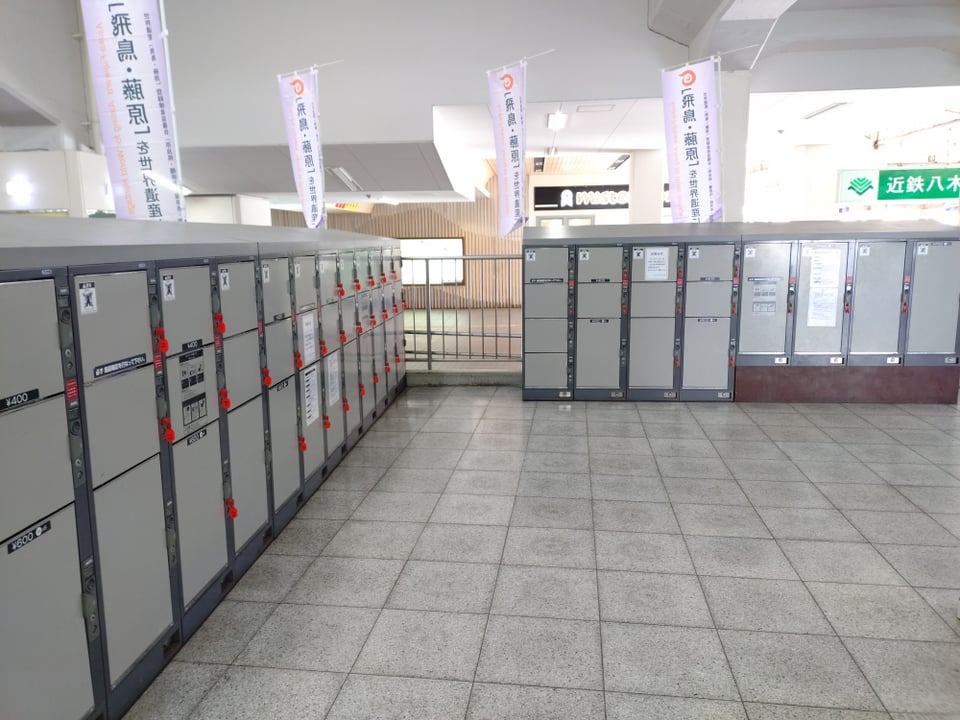 改札外にあるコインロッカー