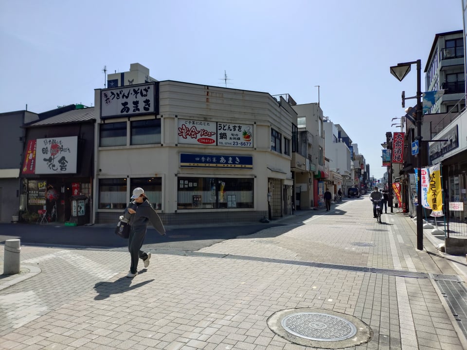 大和八木駅・南口商店街