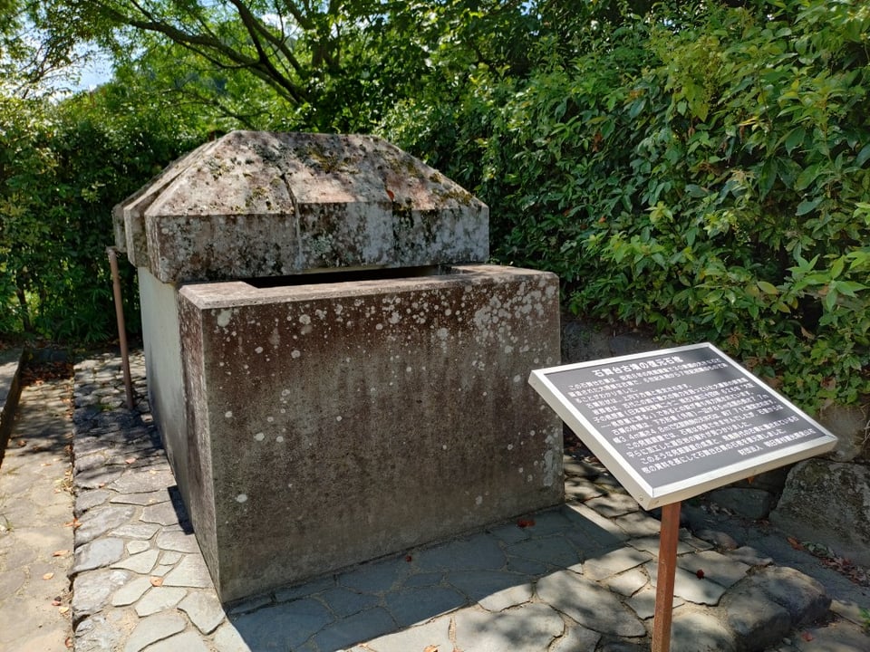 世界遺産・石舞台古墳③（2026,8,20撮影）