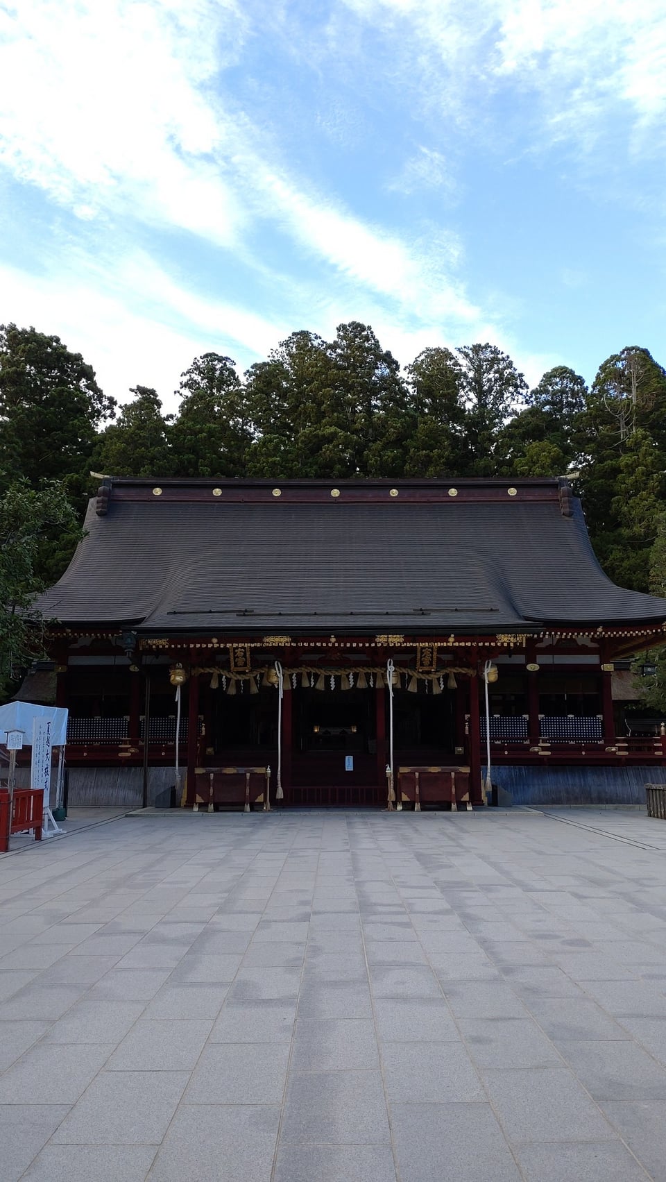 鹽竈神社