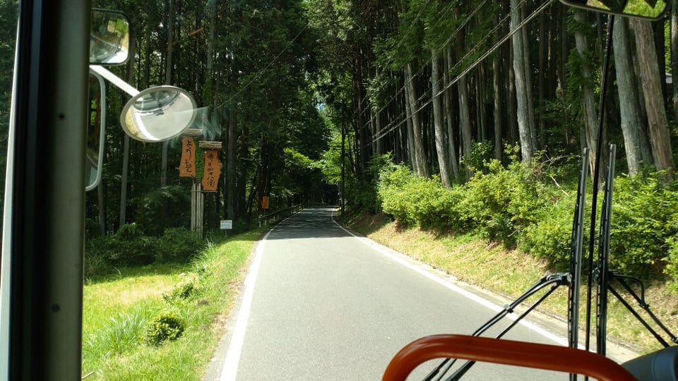 駅から赤目滝バス停まで