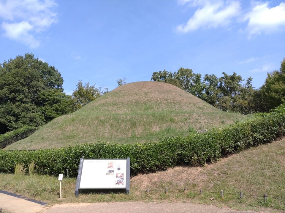 高松塚古墳