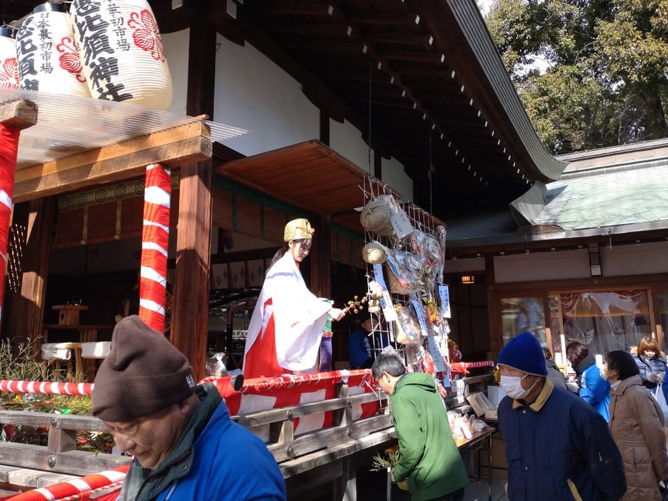 三輪の初えびす・お祓い