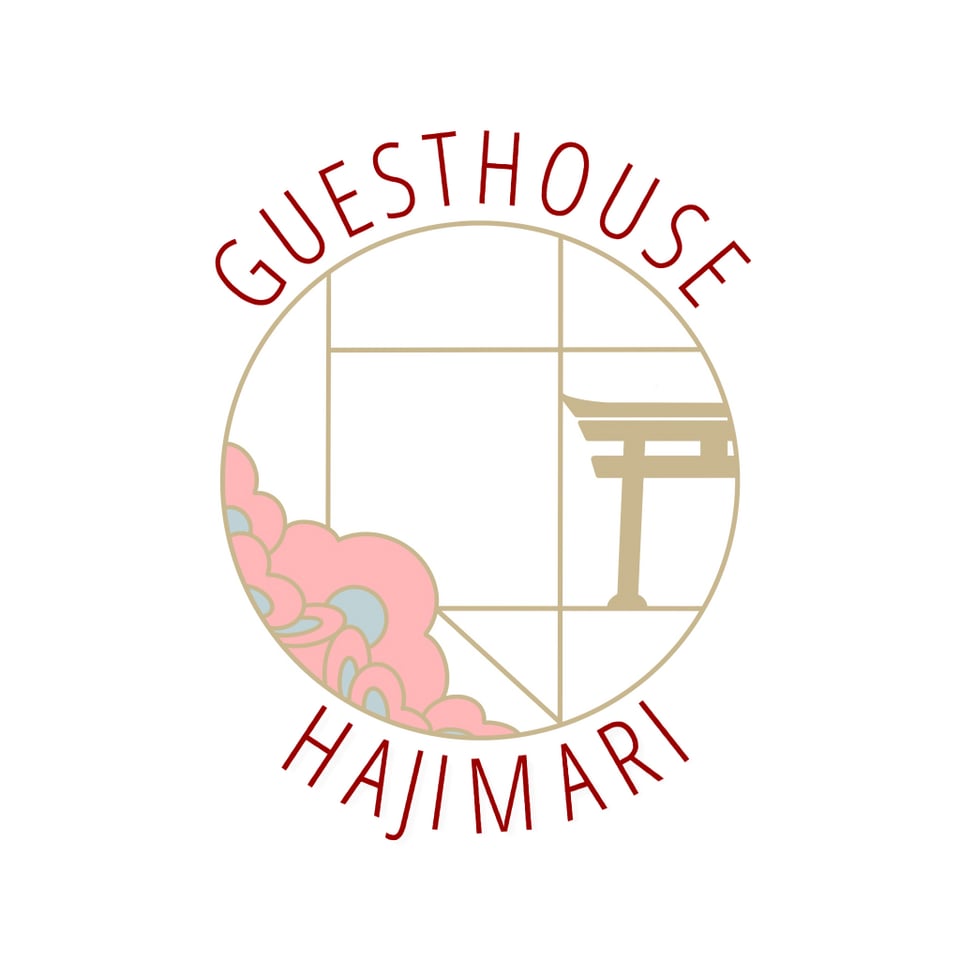 ゲストハウスはじまり　ロゴ