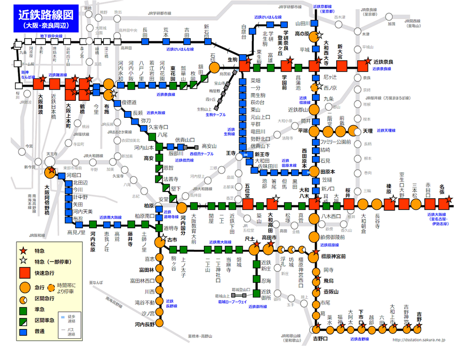 近鉄電車路線図（奈良県）